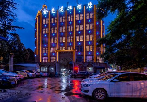 Lain-lain JIN SE LIAN HUA HOLIDAY HOTEL