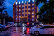 Lain-lain JIN SE LIAN HUA HOLIDAY HOTEL