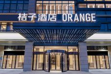 อื่นๆ Orange Hotel (Changsha Wanjiali International Mall Huoju Village Subway Station Branch)