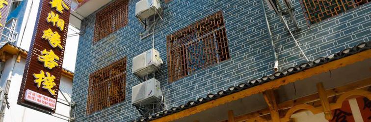 其他 Xinxiangyuan Inn, Furong Town