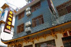 其他 Xinxiangyuan Inn, Furong Town