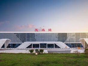 その他 4 Paco Hotel (North Square Branch of Maoming HSR Station)