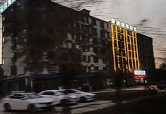 Others 3 Haoting Business Hotel