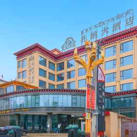 Hotel Exterior 1 ザナホテル, 陸活県 ホテル