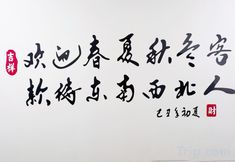 Lain-lain 5 Changbaishan Meijia Fashion Hotel