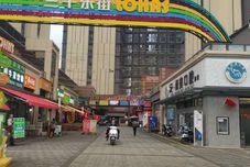 その他 Jiayi B&B (Fuwai Cardiovascular Hospital)