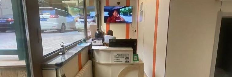 Others Xiaman Inn (Zhong Yang Street)