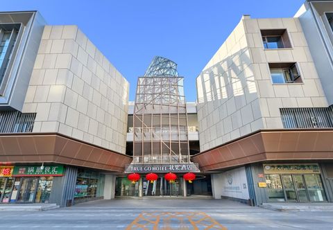 Others TRUE GO Hotel (Beijing Wangjing Science and Technology Park Donghuqu Subway Station Branch)