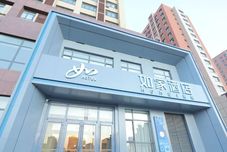 Others Homeinn · neo Hotel (Chengde County No. 1 Middle School)