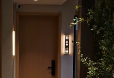 Others 2 Joyous Hour(Xi'an Zhonggulou Huimin Street Homestay)