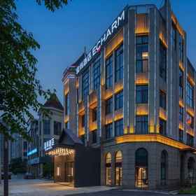 Hotel Exterior1Echarm Hotel (Hunan Biomechanical University Donghu Subway Station),Acad. of Agri-Sciences & Agri-University飯店
