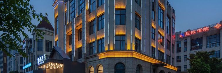 其他 Echarm Hotel (Hunan Biomechanical University Donghu Subway Station)