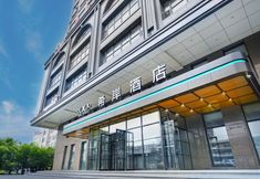 Others 2 Xana Hotelle (Changchun Jida South Campus Qianjin Street Subway Station)