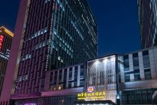 Others Boman Art Garden Hotel (Jinan Hi-tech Zone Wanda Convention and Exhibition Center)