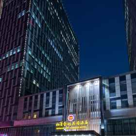 Hotel Exterior 1 Boman Art Garden Hotel (Jinan Hi-tech Zone Wanda Convention and Exhibition Center), Mengjiazhuang Hotels