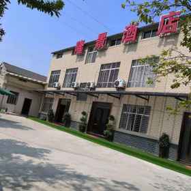 Hotel Exterior 1 Longjing Hotel, Xiangcheng Qu Hotels