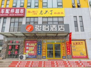 Others 4 Yiyi Chain Hotel (Tai'an High-speed Railway Auto Parts City Branch)