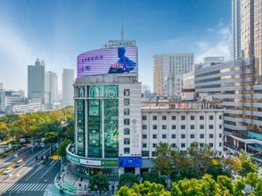 Others 4 HanTing Premium Hotel (Ningbo Tianyi Square Center)