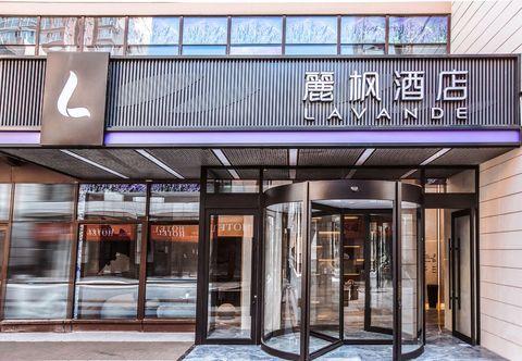 Others Lavande Hotel (Zhangjiakou Zhengfu)