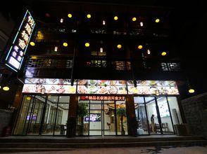 其他 Furong Town Yueting Yushe Homestay