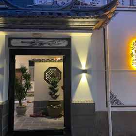 Hotel Exterior 1 Dali Yuyuan Homestay, Hotel Midu Xian