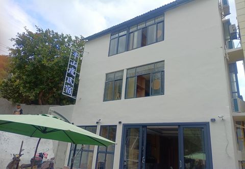 Khác Banshandu Homestay