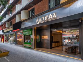 Khác 4 FUNLIST FUN LIST Hotel (Chengdu Chunxi Road Taiguli)