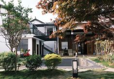 其他 3 Wuyuan Chenwai Muquan Hot Spring Homestay