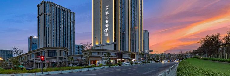 其他 Campanile Urumqi High-speed Railway Station North Square