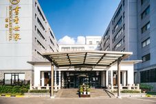 Lainnya Scholars Hotel (Dongzhen road subway station, Suzhou)