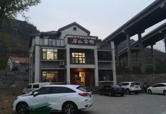 Others 2 Xinglong Muyunshan Residence