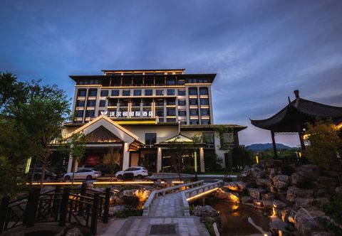 Others Wellton International Hotel (Shangyou)