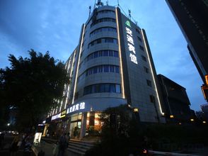 Lain-lain 4 Jiaotong Hotel