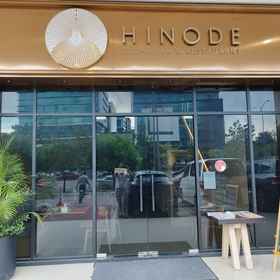 Hotel Interior/Public Areas 1 reStary Ocean Themed Homestay, Hotel Pusat Latihan dan Makmal Jabatan Air Negeri Sabah