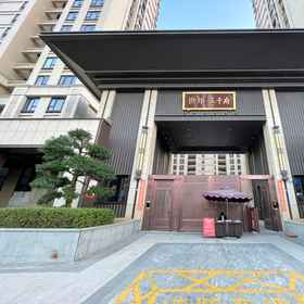Hotel Exterior 1 C Homestay, Zherong Xian Hotels