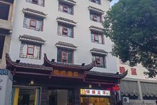 其他 Zhangjiajie Jinsheng Hotel