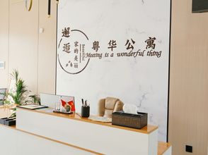 其他 4 Yuehua International Apartment (Jilong Industrial Park Branch)