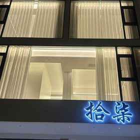 Hotel Exterior 1 Shiqi Homestay (Guilin Yangshuo Wubu Town), โรงแรม & ที่พัก ฉวนโจวเซี่ยน