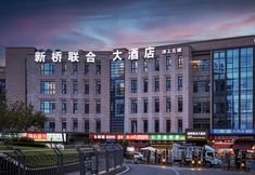 其他 6 New Bridge United Hotel