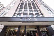 Lainnya JI Hotel (Hangzhou Banshan Road)