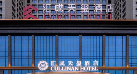 기타 2 CULLINAN HOTEL