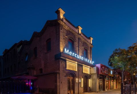 其他 Mercure QianMen Hotel Beijing