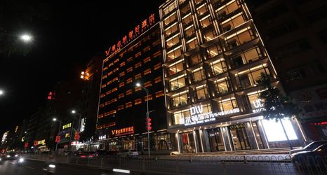 Lain-lain 2 Xuwen Wilton Intelligent Hotel