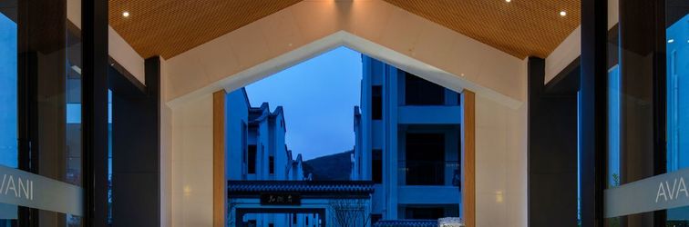 其他 Xinyi Huajian Resort Hotel