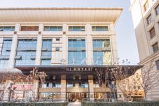 其他 JI Hotel (Beijing Railway Station)