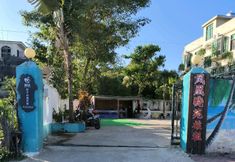 其他 4 Sanya Fenghuang Xiaoyuan Boutique Homestay (Sanya Phoenix Airport)