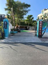 其他 4 Sanya Fenghuang Xiaoyuan Boutique Homestay (Sanya Phoenix Airport)