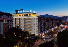 Others 5 Zhaoqing Kaijing Hotel(Gaoyao District Government Polytechnic Institute Store)