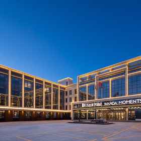 Hotel Exterior 1 Wanda Moments, Taxkorgan Pamir, Shule Xian Hotels