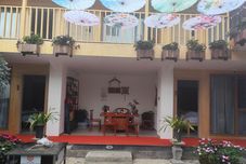 その他 Shiguangli Courtyard